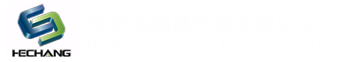 全自动-不锈钢-液体发酵罐-生物反应器-连云港和昌生物工程装备有限公司